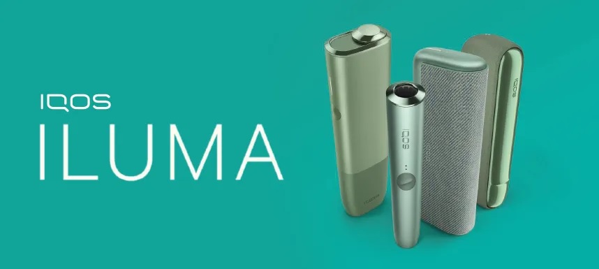 IQOS ILUMA - gama produktów