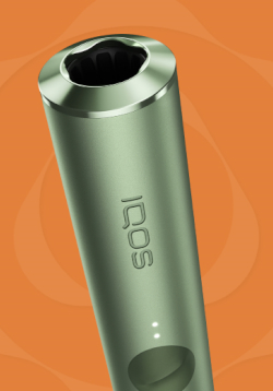 Podgrzewacz IQOS ILUMA w kolorze moss green 